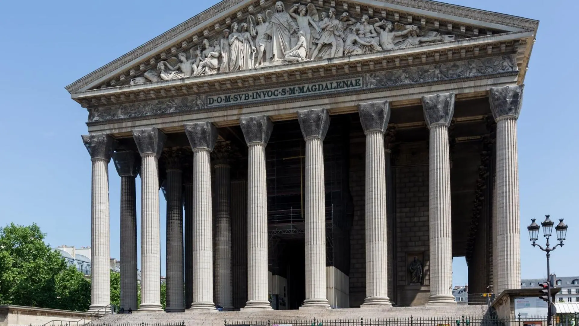 Merveil - Luxury - Champs Elysees - Royale I Apartment Paris